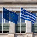 Κομισιόν: Έχει κάνει βήματα η Ελλάδα – Τι μένει να γίνει και οι κρίσιμες μεταρρυθμίσεις  