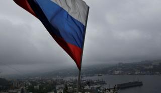 Πόλεμος στην Ουκρανία: Η Ρωσία θεωρεί άσκοπες τις ειρηνευτικές συνομιλίες στην Ελβετία